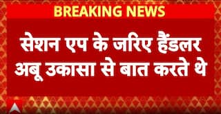 Breaking: Encrypted 'Session' App Used by Umar and Muzammil; Turkey Meeting Linked to Jaish Handler Revealed!!