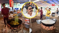 मोकामा सीट: जेल में 'छोटे सरकार', नतीजों से पहले अनंत सिंह के घर भोज की तैयारी, देखें तस्वीरें