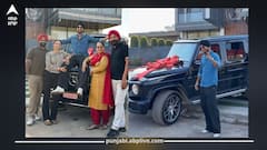 ਕ੍ਰਿਕਟਰ ਅਰਸ਼ਦੀਪ ਨੇ ਖਰੀਦੀ ਮਰਸਿਡੀਜ਼ ਜੀ ਵੈਗਨ, ਤਸਵੀਰਾਂ ਵਾਇਰਲ, ਕੀਮਤ ਸੁਣ ਉੱਡ ਜਾਣਗੇ ਹੋਸ਼...ਜਾਣੋ Arshdeep ਦੀ ਨੈੱਟ ਵਰਥ ਕਿੰਨੀ?