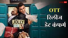 'जॉली LLB 3' की OTT रिलीज डेट कंफर्म, जानें कब और कहां स्ट्रीम होगी फिल्म