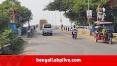 আগামী ১৫ নভেম্বর থেকে বন্ধ রাখা হচ্ছে রাজ্যের গুরুত্বপূর্ণ এই সেতু, আসাম ও উত্তরবঙ্গ যোগাযোগে অসুবিধার আশঙ্কা ! কবে মিলবে পরিষেবা ?