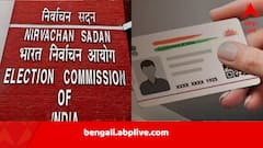 বাংলার ৩৪ লক্ষ মৃত ভোটারের আধার নিষ্ক্রিয়, ‘কোন প্রমাণের ভিত্তিতে’? প্রশ্ন তৃণমূলের