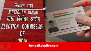 SIR in Bengal: বাংলার ৩৪ লক্ষ মৃত ভোটারের আধার নিষ্ক্রিয়, ‘কোন প্রমাণের ভিত্তিতে’? প্রশ্ন তৃণমূলের