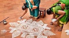 तमिलनाडु का रहस्यमय अनुष्ठान ‘कोलम’ क्या आप जानते हैं इसका मतलब? देखें फोटो