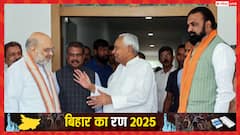 'NDA को 140 से अधिक सीटें मिलीं मतलब EVM में…', Exit Poll आते ही किसने किया दावा?