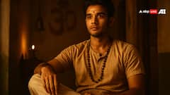 Inauspicious Sleep: શું પગ ઉપર પગ મૂકીને સૂવાથી આયુષ્ય ઓછું થાય છે?