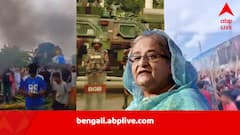 হাসিনার ভাগ্য নির্ধারণের আগে উত্তপ্ত বাংলাদেশ, অগ্নিসংযোগ-বিস্ফোরণ, বাদ গেল না কিছুই, ঢাকায় নামল সেনা, দুপুরে ভাষণ ইউনূসের