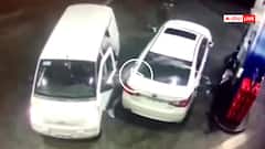 Video: हाई IQ वाला बंदा देख लो! तेज दिमाग का इस्तेमाल कर लूट करने आए बदमाशों को अकेले खदेड़ा