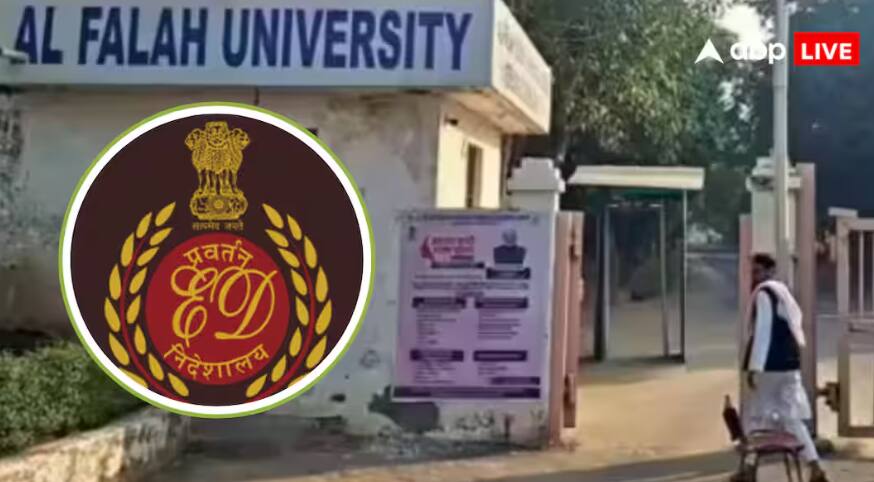 al-falah-university-ed-investigation-terror-funding-money-trail-faridabad-module-dr-shaheen-jais-e-mohammad-links ਅਲ ਫਲਾਹ ਯੂਨੀਵਰਸਿਟੀ 'ਤੇ ED ਨੇ ਕੱਸਿਆ ਸ਼ਿਕੰਜਾ! ਫੰਡਿੰਗ ਅਤੇ ਮਨੀ ਟ੍ਰੋਲ ਦੀ ਹੋਵੇਗੀ ਜਾਂਚ