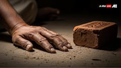 ਦੋਸਤ ਕਰ ਰਹੇ ਸੀ ਪਾਰਟੀ, ਵਾਪਰ ਗਿਆ ਭਾਣਾ, ਤਿੰਨ ਬੱਚਿਆਂ ਦੇ ਪਿਓ ਨੂੰ ਉਤਾਰਿਆ ਮੌਤ ਦੇ ਘਾਟ