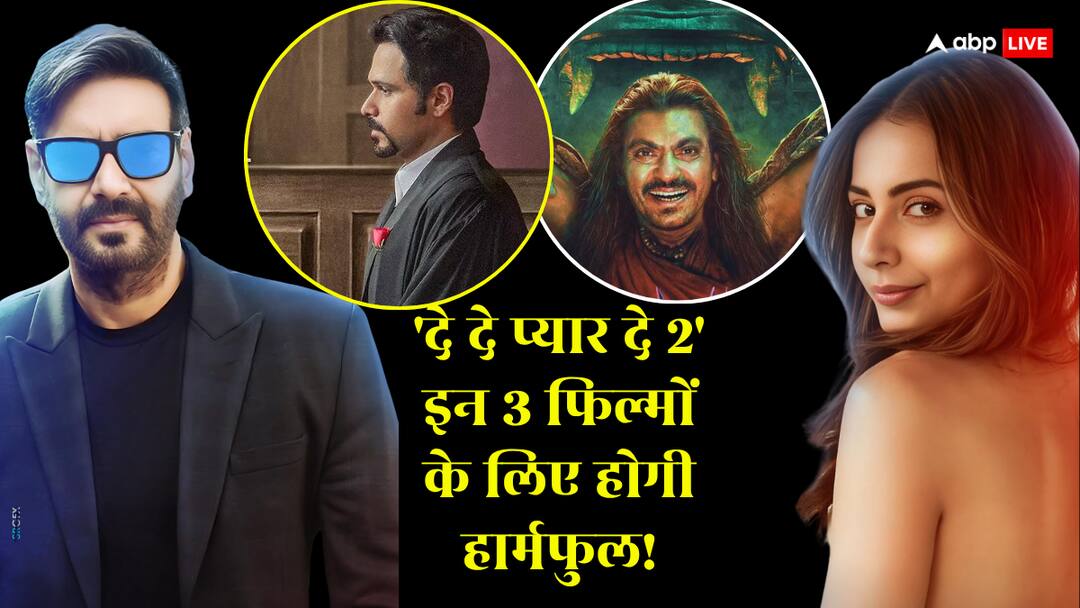 de de pyaar de 2 release will affect box office collection of haq thamma and ek deewane ki deewaniyat know how 'दे दे प्यार दे 2' के आते ही बजट निकालने को तरसेगी 'थामा', छिनेगा 'दीवानियत' का ब्लॉकबस्टर 'हक'