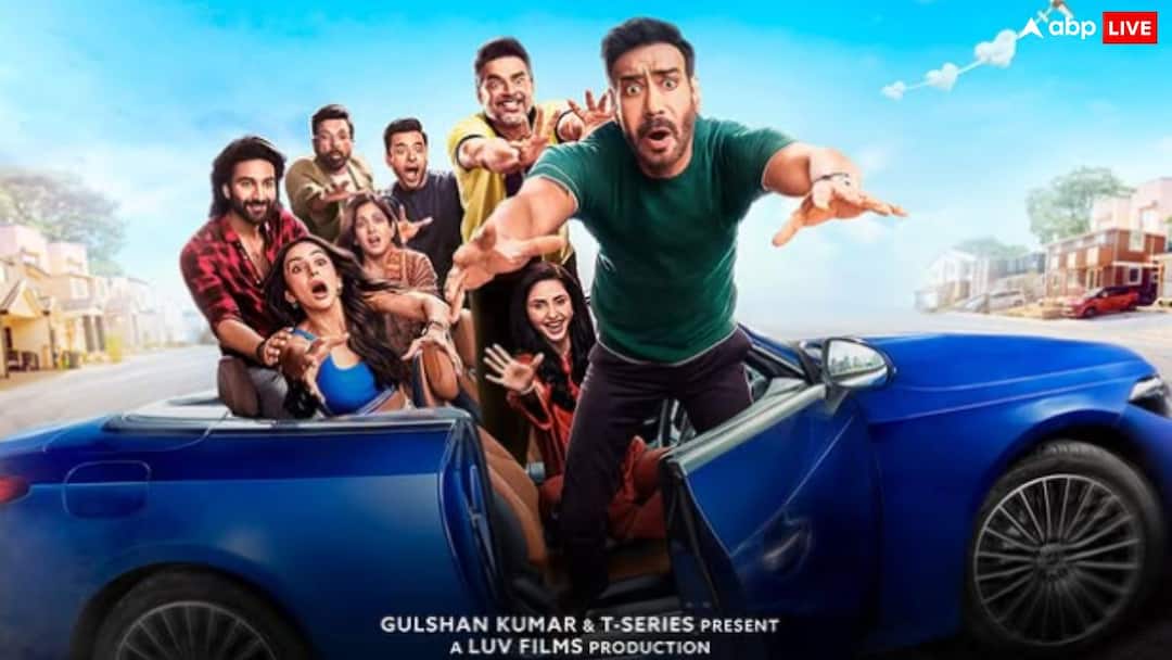 De De Pyaar De 2 Star Cast Fees: अजय देवगन ने वसूली सबसे तगड़ी रकम, जानें- रकुल प्रीत से लेकर आर माधवन तक, पूरी स्टार कास्ट को कितनी मिली फीस?