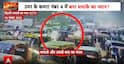 New CCTV Footage Reveals Moments Before and After the Delhi Car Blast Near Red Fort