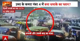 New CCTV Footage Reveals Moments Before and After the Delhi Car Blast Near Red Fort