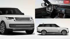 नई दिल्ली में रेंज रोवर की क्या है कीमत? EMI पर खरीदने के लिए करनी होगी कितनी डाउन पेमेंट?