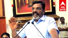 அண்ணாமலை பல்கலை ஆசிரியர்கள் போராட்டம்: அரசுக்கு திருமாவளவன் கோரிக்கை!