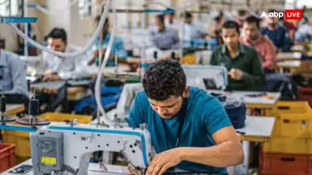 ASSOCHAM reports say simplified MSME compliance norms and streamlined approvals एसोचैम की रिपोर्ट: नियामकीय देरी और जटिल प्रक्रियाओं ने MSME क्षेत्र की रफ्तार रोकी, फौरन राज्य-स्तरीय सुधारों की जरूरत