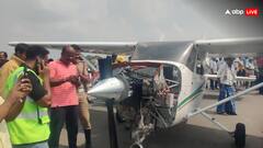 तमिलनाडु में बड़ा हादसा टला! बीच हवा में ऐसा क्या हुआ की 'ट्रेनर एयरक्राफ्ट' को करनी पड़ी इमरजेंसी लैंडिंग