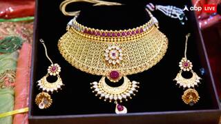 Gold Prices : ఒక రోజులో దాదాపు 2000 రూపాయలు పెరిగిన బంగారం, అదే బాటలో వెండి; మీ నగరంలో తాజా ధర తెలుసుకోండి