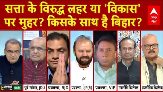 Sandeep Chaudhary: सत्ता के विरुद्ध लहर या 'विकास' पर मुहर? किसके साथ है बिहार? | Bihar Election