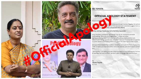 Official Apology : క్షమాపణలు చెబుతున్న కొండ సురేఖ సహా వీఐపీలు, వ్యాపార సంస్థలు; ఈ సారీ చెప్పే ట్రెండ్‌ ఎలా మొదలైంది? 