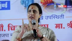 दिल्ली ब्लास्ट पर महाराष्ट्र BJP की विधायक चित्रा वाघ बोलीं, 'बटेंगे तो कटेंगे नहीं, फटेंगे'