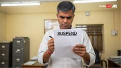 अलीगढ़: प्रार्थना सभा में वंदे मातरम का विरोध करने वाले शिक्षक पर हुआ एक्शन, FIR भी हुई दर्ज