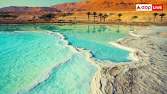 Lowest Place on Earth: धरती की सबसे नीची जगह कौन सी है, जानें कितनी है इसकी गहराई?