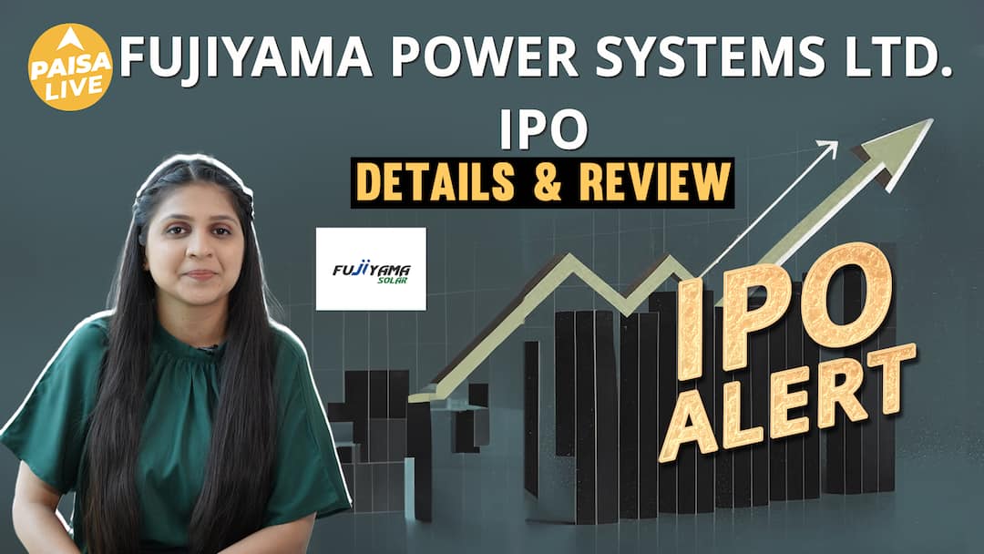IPO Alert: Fujiyama Power Systems Ltd. IPO में Invest करने से पहले जानें GMP, Price Band| Paisa Live