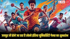 जयपुर में लॉन्च हुआ खेलो इंडिया यूनिवर्सिटी गेम्स 2025 का लोगो, राजस्थान बना स्पोर्ट्स का हब
