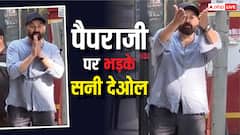 'शर्म नहीं आती'? धर्मेंद्र के घर के बाहर खड़े पैपराजी पर भड़के सनी देओल