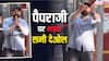 'फोटो लिए जा रहे हो, शर्म नहीं आती'? धर्मेंद्र के घर के बाहर खड़े पैपराजी पर भड़के सनी देओल