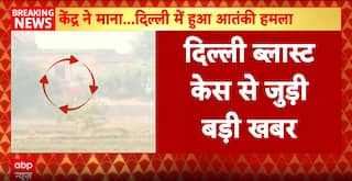 NSG Departs Khandauli After Forensic Sweep; 50 CCTV Clips & Diary Tighten Net on Umar’s Route