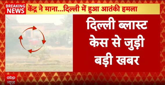 NSG Departs Khandauli After Forensic Sweep; 50 CCTV Clips & Diary Tighten Net on Umar’s Route