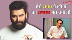 'इंसानियत का ऐसा अंत', धर्मेंद्र की हेल्थ कवरेज को लेकर पैप्स पर भड़के निकितिन धीर