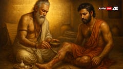 गरुड़ पुराण में टूटी हड्डियों का अचूक इलाज! जानिए प्राचीन नुस्खे और दर्द मिटाने की दिव्य विधि!