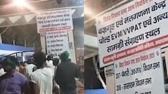 सासाराम के मतगणना केंद्र में देर रात ट्रक घुसने पर बवाल, RJD ने लगाया वोट चोरी का आरोप