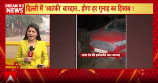 Delhi Blast: Human Remains Found 3 Days After Explosion; White-Collar Terror Links Surface