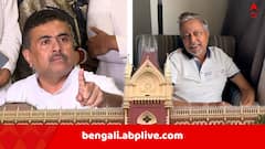 'এদের বিরুদ্ধেও আদালতে যাব আমরা..', মুকুল রায়ের বিধায়ক পদ খারিজের পর কাদেরকে হুঁশিয়ারি শুভেন্দুর ?