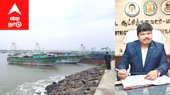 மயிலாடுதுறை மீனவர்களுக்கு எச்சரிக்கை விடுத்த ஆட்சியர்! பதிவு செய்யாத படகுகள் பறிமுதல்: கடைசி தேதி நவம்பர் 30, 2025