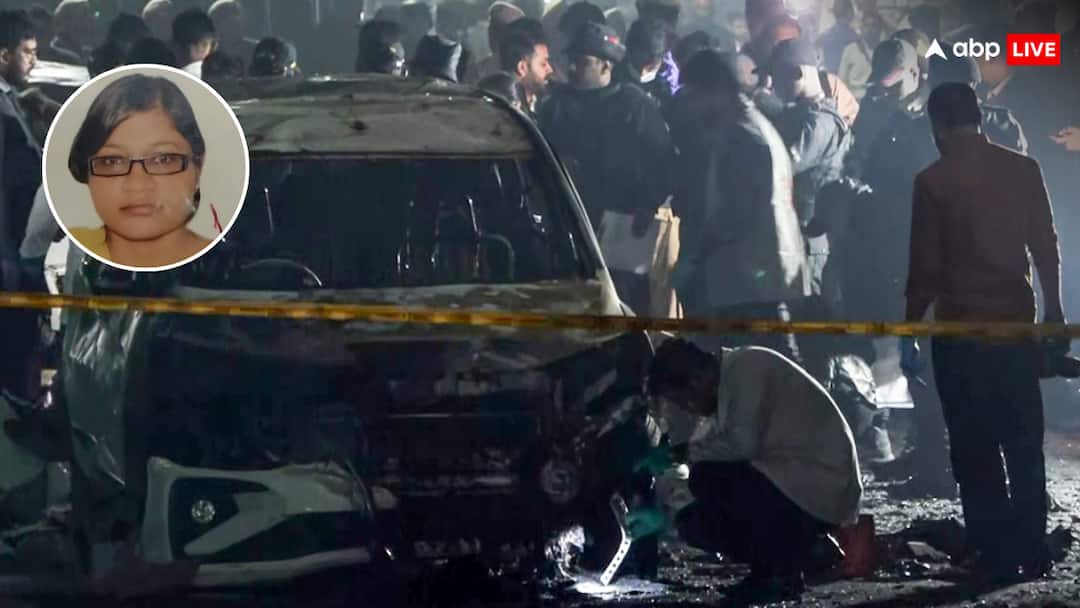 ‘शाम 4 बजे के बाद असली काम…’, दिल्ली धमाके से पहले डॉ. शाहीन ने सहकर्मी से कही थी ये बात