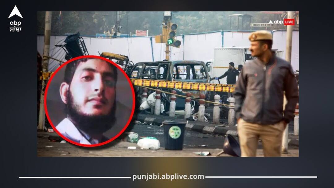 Dr. Muzammil’s Diary Reveals Dark Secret: Terror Plan Written in Code, 25 More Names Exposed ਡਾ. Muzammil ਦੀ ਡਾਇਰੀ ਨੇ ਖੋਲ੍ਹਿਆ ਕਾਲਾ ਰਾਜ਼, ਕੋਡ ਵਰਡਾਂ ਵਿੱਚ ਲਿਖਿਆ ਸੀ ਅੱਤਵਾਦੀ ਪਲਾਨ! 25 ਹੋਰ ਨਾਮ ਆਏ ਸਾਹਮਣੇ