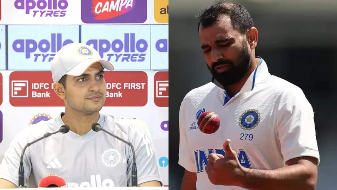 मोहम्मद शमी वापस आएंगे या नहीं? बातों-बातों में कप्तान गिल ने टाल दिया सवाल; जानें क्या कहा