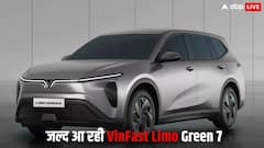 MG और Tata Nexon EV को टक्कर देने आ रही VinFast, टेस्टिंग के दौरान नजर आई 7-सीटर इलेक्ट्रिक SUV