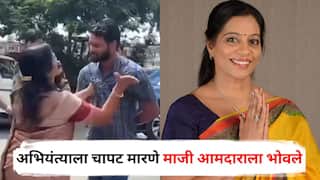 Geeta Jain: рдЕрднрд┐рдпрдВрддреНрдпрд╛рд▓рд╛ рдЪрд╛рдкрдЯ рдорд╛рд░рдгреЗ рдорд╛рдЬреА рдЖрдорджрд╛рд░рд╛рд▓рд╛ рднреЛрд╡рд▓реЗ, рдЧреАрддрд╛ рдЬреИрди рдпрд╛рдВрдЪреНрдпрд╛рд╡рд░ рдЧреБрдиреНрд╣рд╛ рджрд╛рдЦрд▓ рдХрд░рдгреНрдпрд╛рдЪреЗ рдХреЛрд░реНрдЯрд╛рдЪреЗ рдЖрджреЗрд╢, 2023 рдордзреНрдпреЗ рдиреЗрдордХрдВ рдХрд╛рдп рдШрдбрд▓рдВ рд╣реЛрддрдВ?