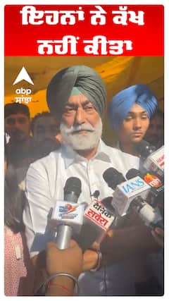 Sukhpal khaira | ਇਹਨਾਂ ਨੇ ਕੱਖ ਨਹੀਂ ਕੀਤਾ