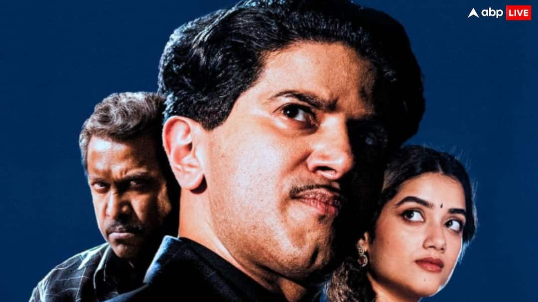 Kaantha First Review: आ गया दुलकर सलमान की 'कांथा' का फर्स्ट रिव्यू,  लोग बोले- 'मस्ट वॉच है ये फिल्म'