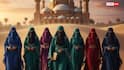 मुस्लिम महिलाएं क्यों पहनती हैं बुर्का, जानिए कुरान और हदीस में क्या है लिखा