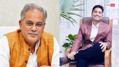 छत्तीसगढ़ लिकर स्कैम : ED ने भूपेश बघेल के बेटे चैतन्य बघेल की 61.20 करोड़ की संपत्ति अटैच की