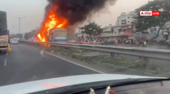 ਪੁਣੇ ‘ਚ ਵਾਪਰਿਆ ਭਿਆਨਕ ਹਾਦਸਾ, 2 ਟਰੱਕਾਂ ਦੀ ਟੱਕਰ ਨਾਲ ਲੱਗੀ ਅੱਗ; 8 ਜ਼ਿਉਂਦਾ ਸੜੇ